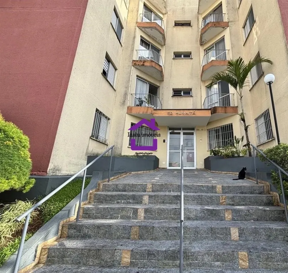 Apartamento, 2 quartos, 52 m² - Foto 1