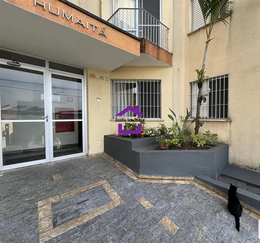 Apartamento, 2 quartos, 52 m² - Foto 12