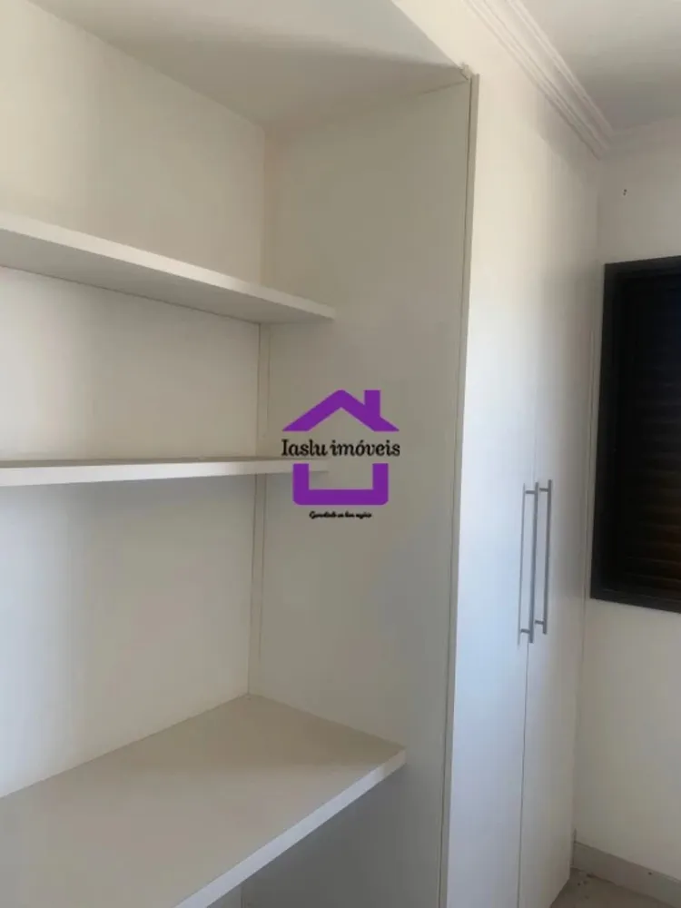 Apartamento, 2 quartos, 80 m² - Foto 1
