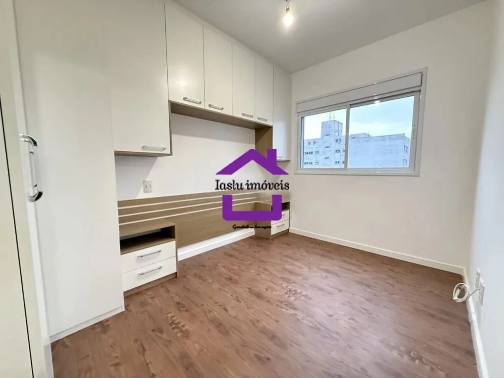 Apartamento, 2 quartos, 68 m² - Foto 7