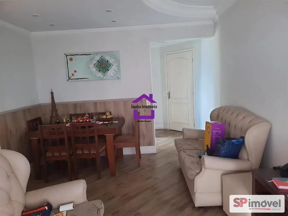 Apartamento, 2 quartos, 53 m² - Foto 1
