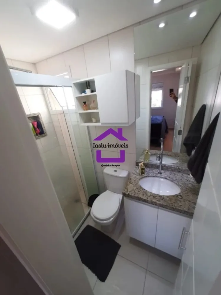 Apartamento, 2 quartos, 60 m² - Foto 1