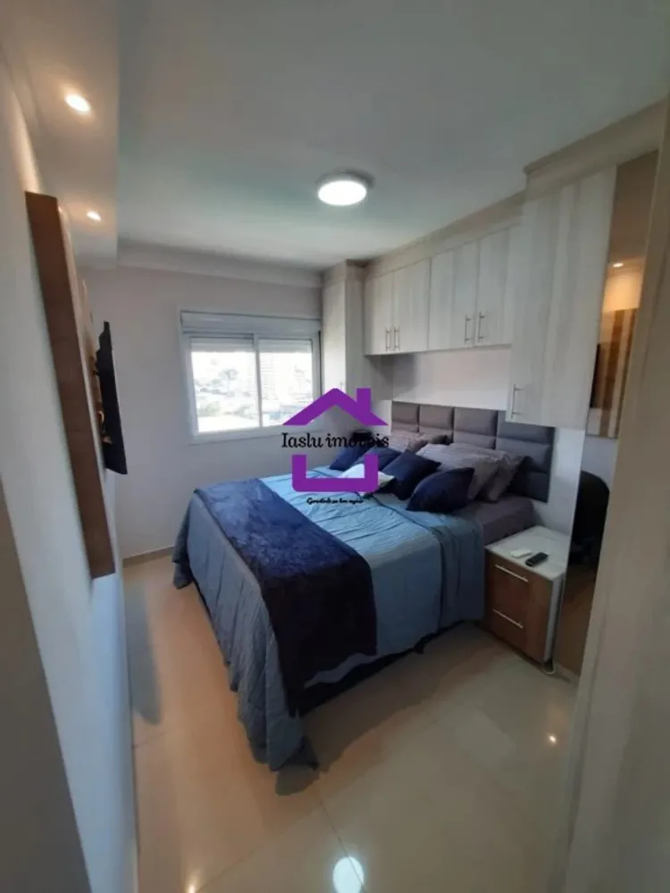 Apartamento, 2 quartos, 60 m² - Foto 1