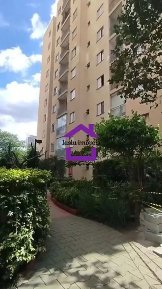 Apartamento, 2 quartos, 48 m² - Foto 8