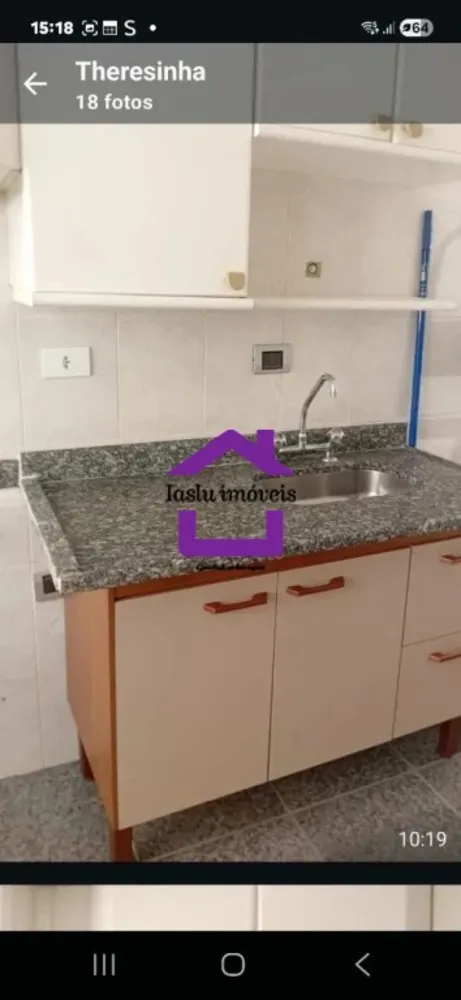Apartamento, 1 quarto, 40 m² - Foto 4