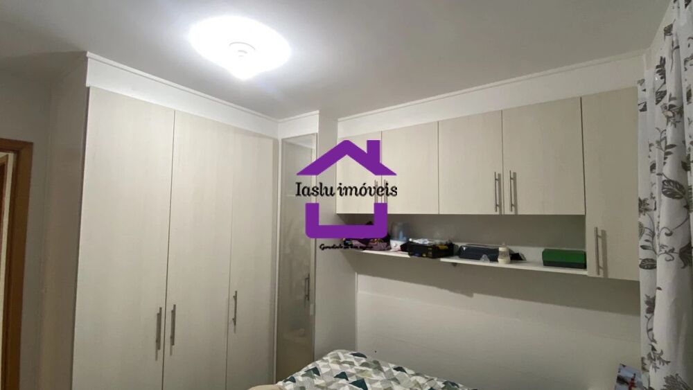 Apartamento, 2 quartos, 58 m² - Foto 1