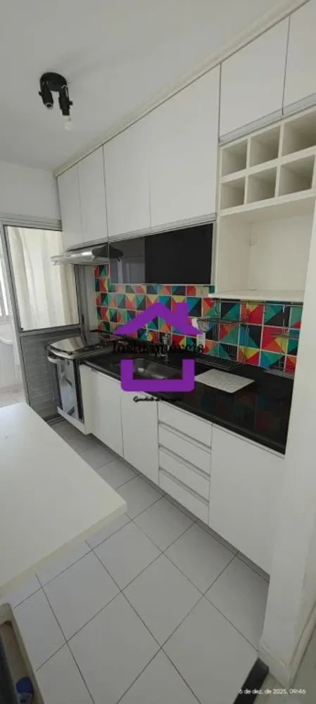 Apartamento, 2 quartos, 54 m² - Foto 1
