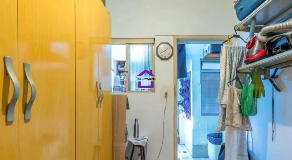 Apartamento, 2 quartos, 84 m² - Foto 1