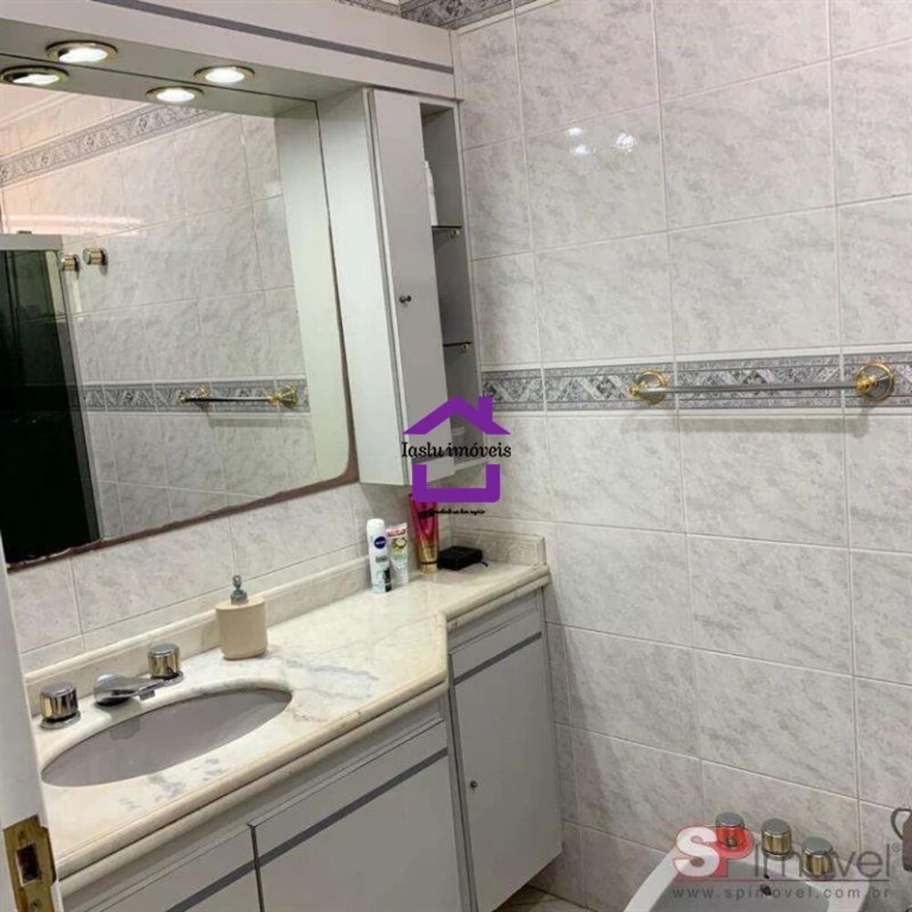 Apartamento, 2 quartos, 123 m² - Foto 4