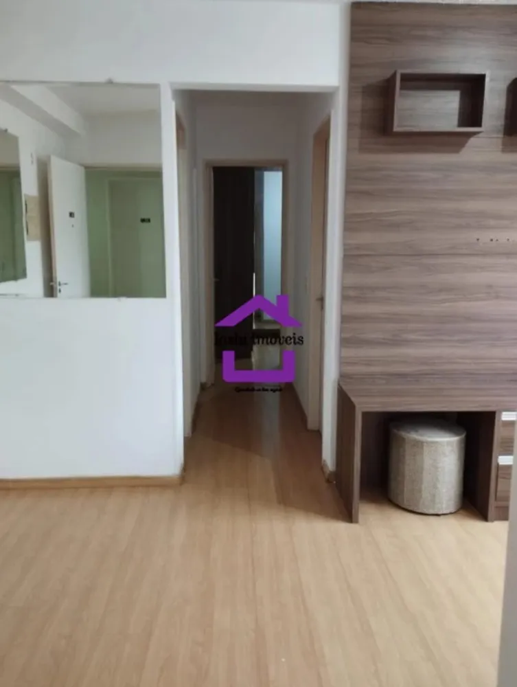 Apartamento, 2 quartos, 47 m² - Foto 1
