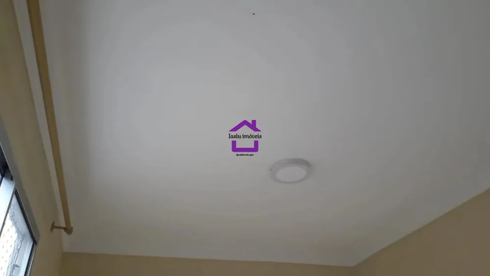 Apartamento, 2 quartos, 40 m² - Foto 1