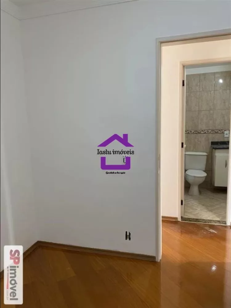 Apartamento, 3 quartos, 63 m² - Foto 2