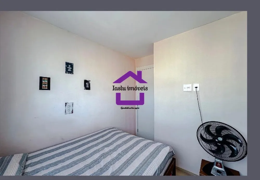 Apartamento, 2 quartos, 44 m² - Foto 8