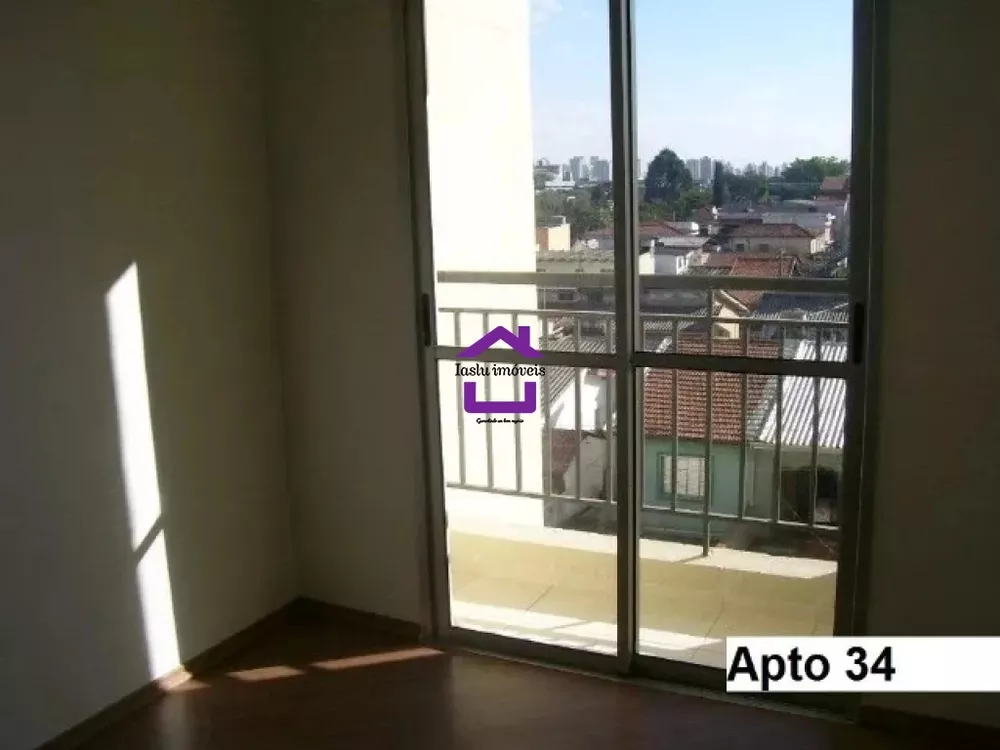 Apartamento para alugar com 2 quartos, 50m² - Foto 1