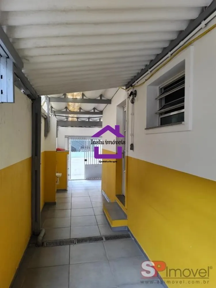 Loja-Salão, 121 m² - Foto 1