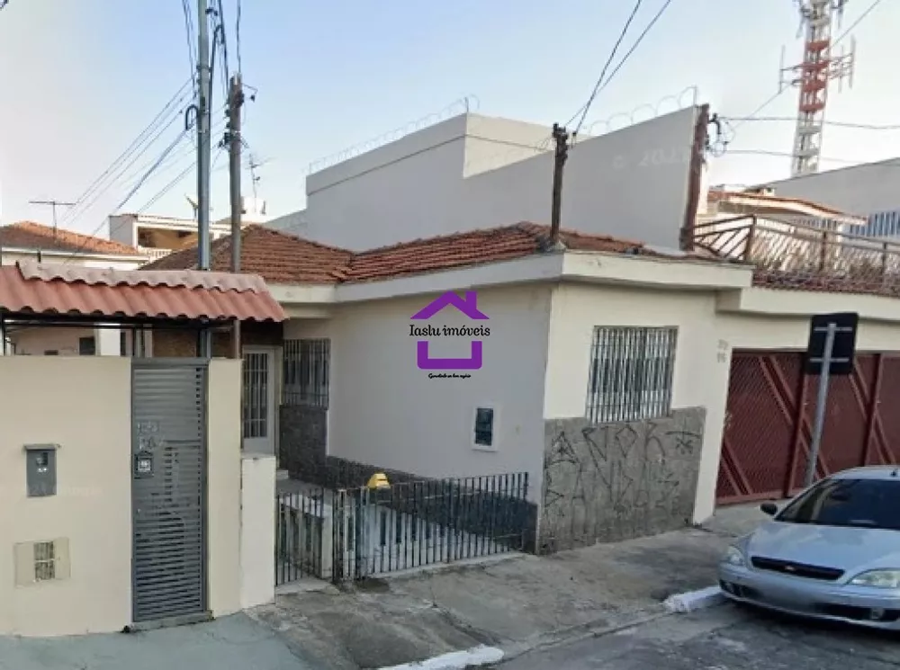 Terreno à venda, 200m² - Foto 1