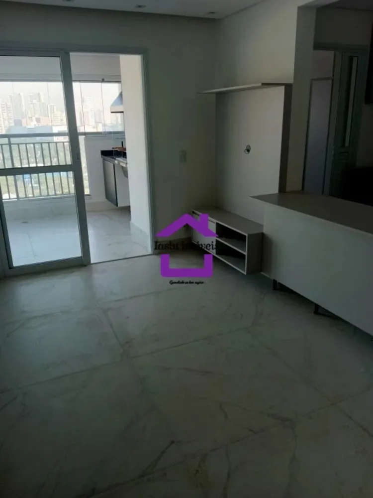 Apartamento, 2 quartos, 78 m² - Foto 1
