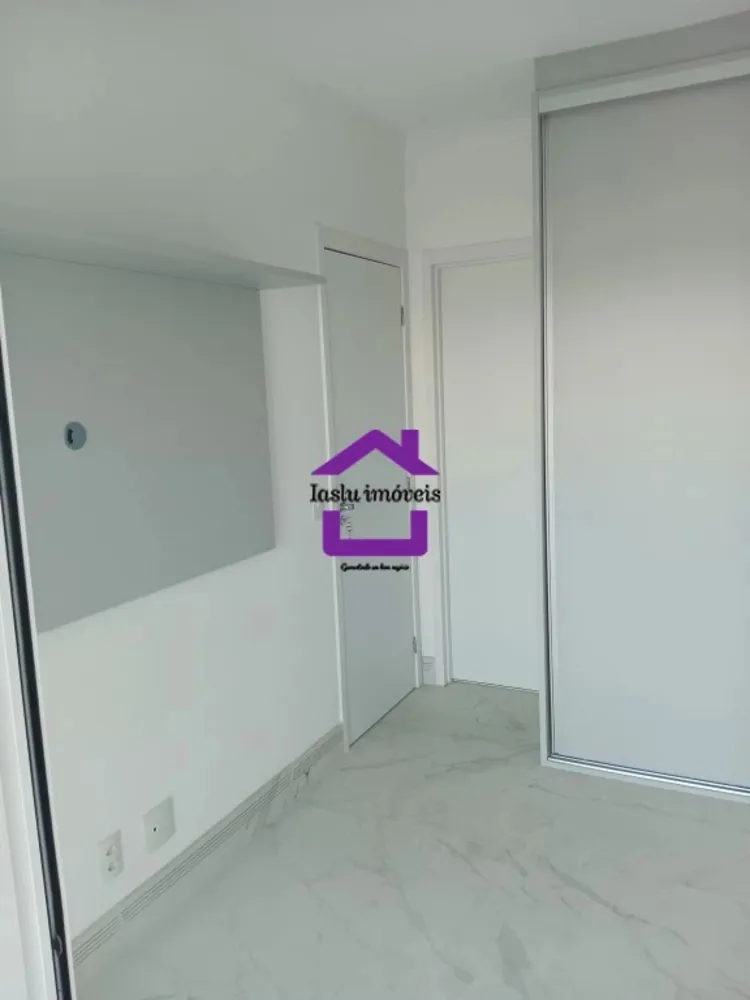 Apartamento, 2 quartos, 78 m² - Foto 2