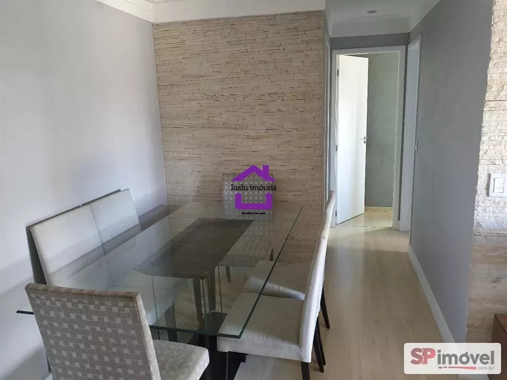 Apartamento, 2 quartos, 56 m² - Foto 13