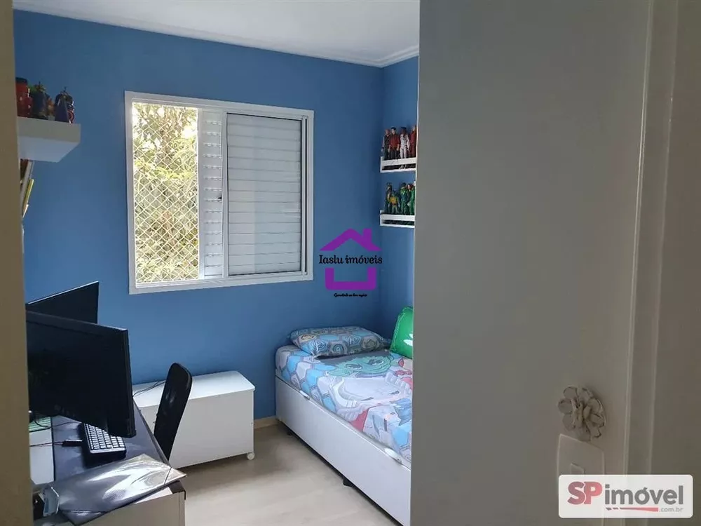 Apartamento, 2 quartos, 56 m² - Foto 16