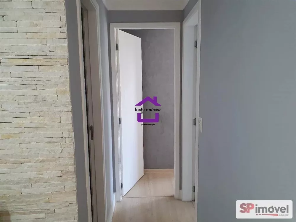 Apartamento, 2 quartos, 56 m² - Foto 11