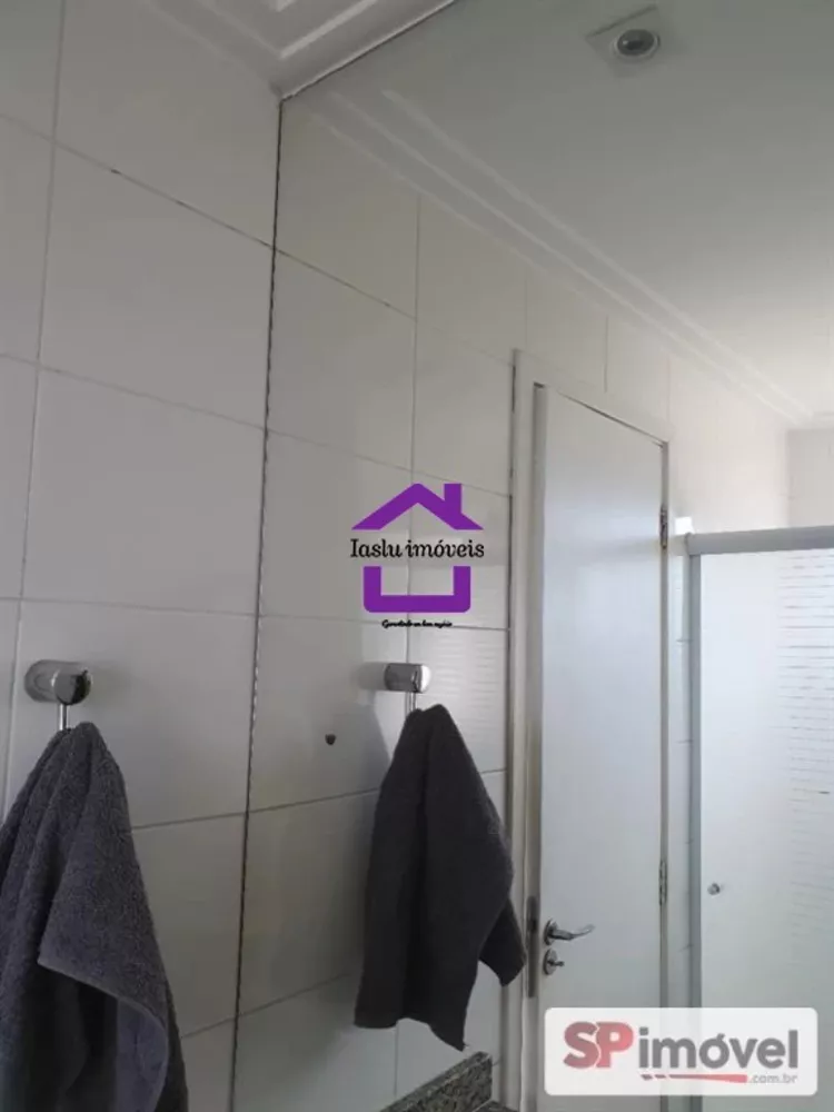 Apartamento, 2 quartos, 56 m² - Foto 12