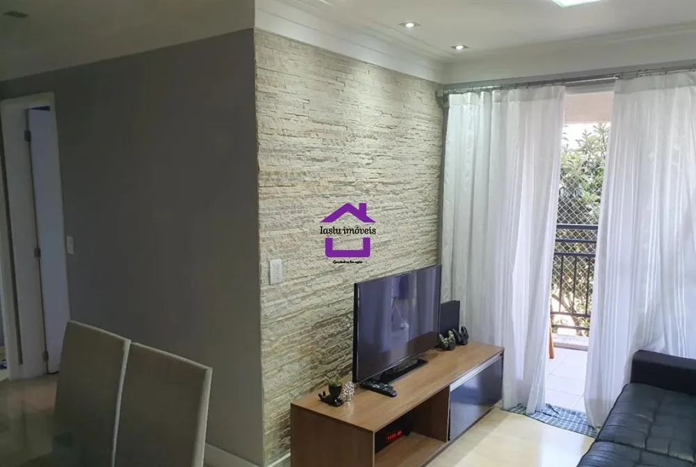 Apartamento, 2 quartos, 56 m² - Foto 1