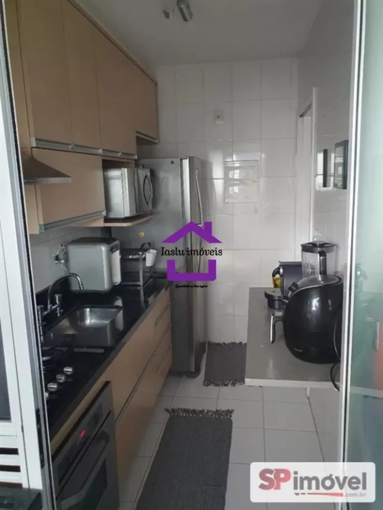 Apartamento, 2 quartos, 56 m² - Foto 20