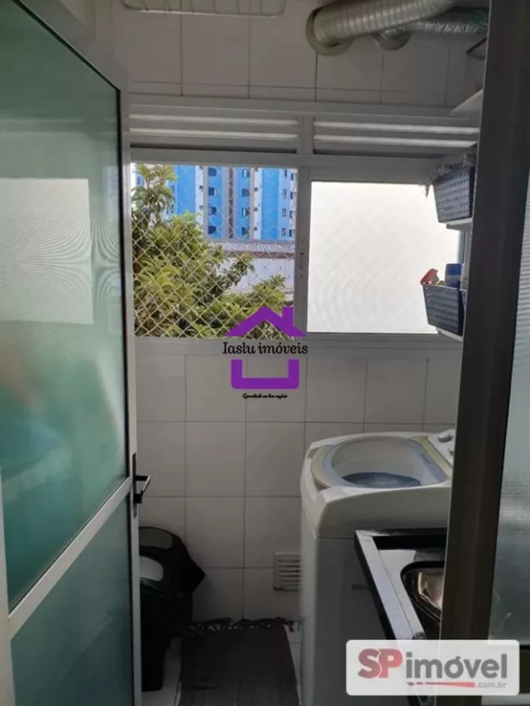 Apartamento, 2 quartos, 56 m² - Foto 14