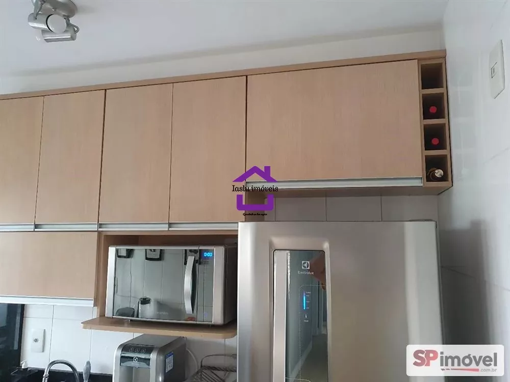 Apartamento, 2 quartos, 56 m² - Foto 1