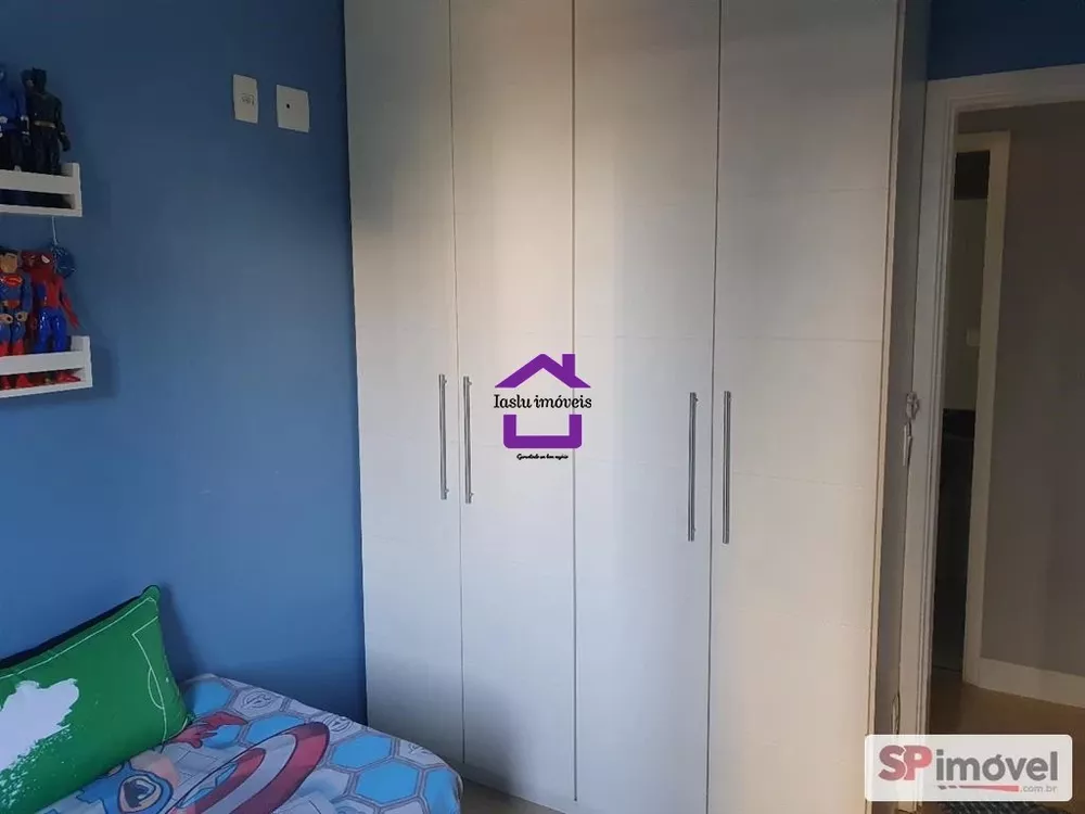 Apartamento, 2 quartos, 56 m² - Foto 18