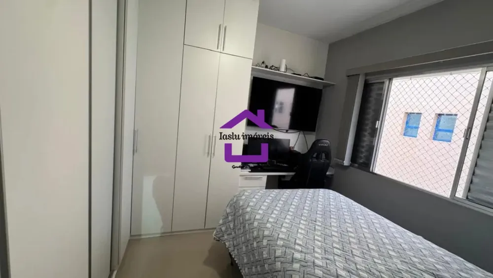 Apartamento, 2 quartos, 89 m² - Foto 1