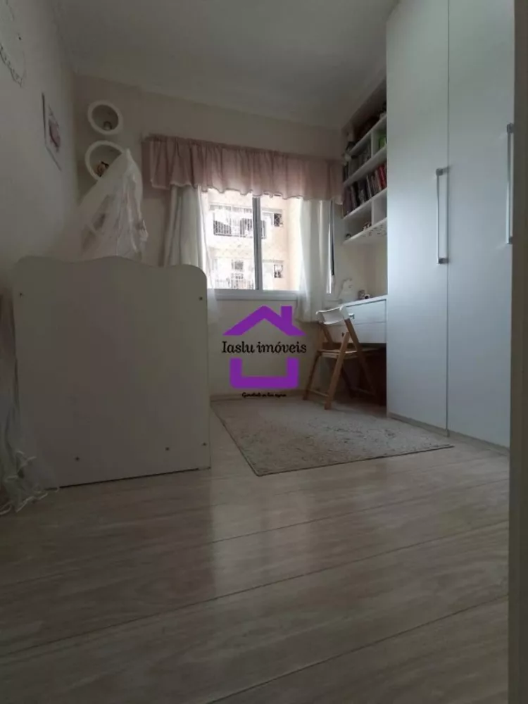 Apartamento, 2 quartos, 67 m² - Foto 6