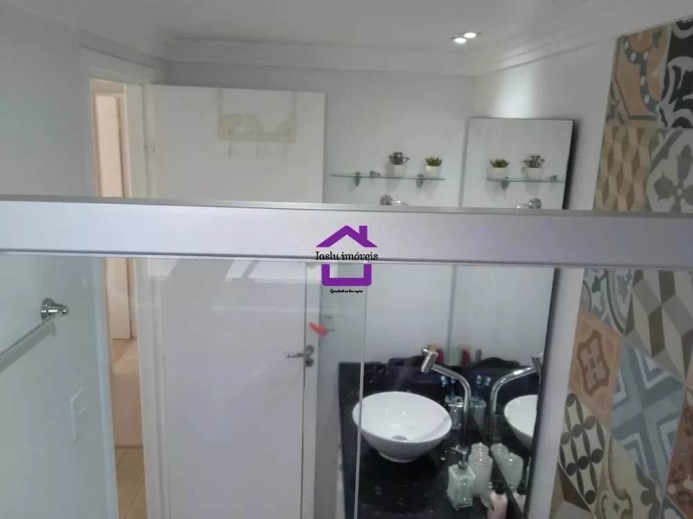 Apartamento, 2 quartos, 67 m² - Foto 13