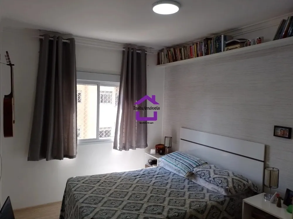 Apartamento, 2 quartos, 67 m² - Foto 22