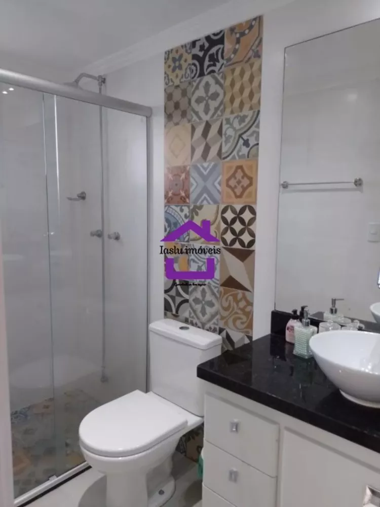 Apartamento, 2 quartos, 67 m² - Foto 12