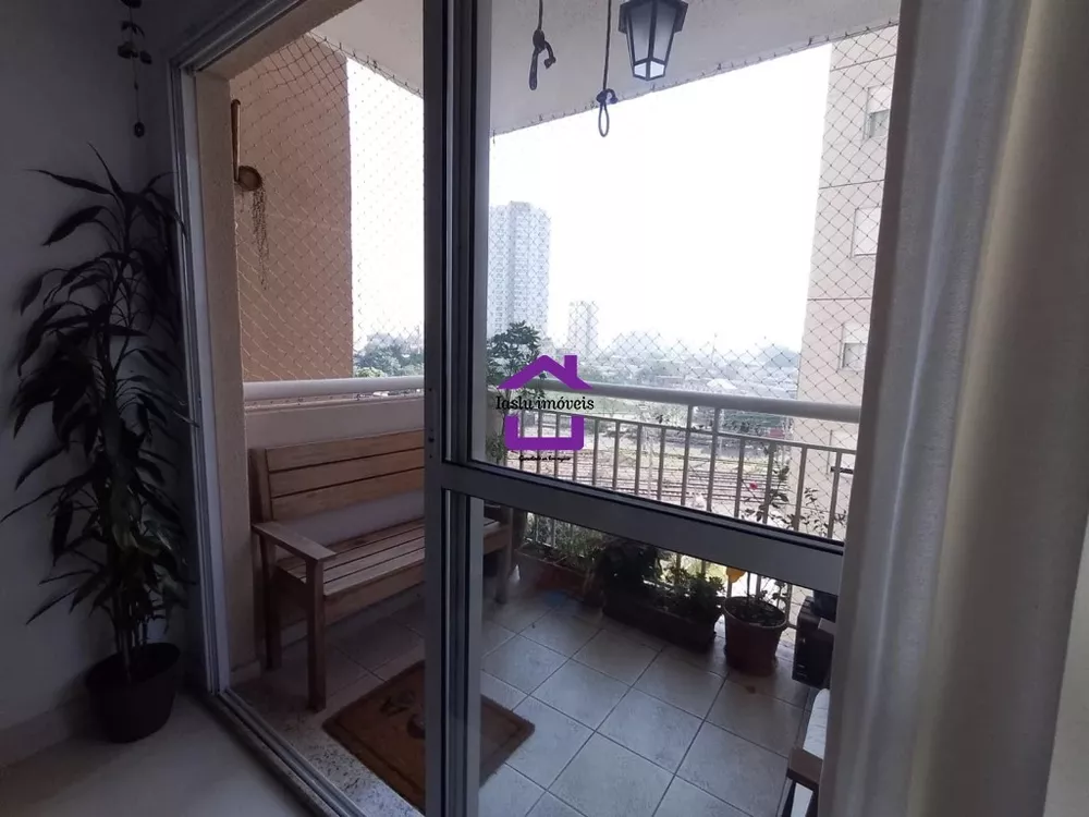 Apartamento, 2 quartos, 67 m² - Foto 1