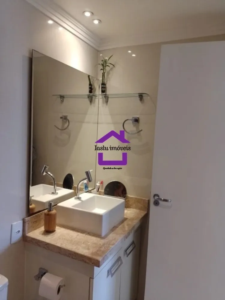 Apartamento, 2 quartos, 67 m² - Foto 21