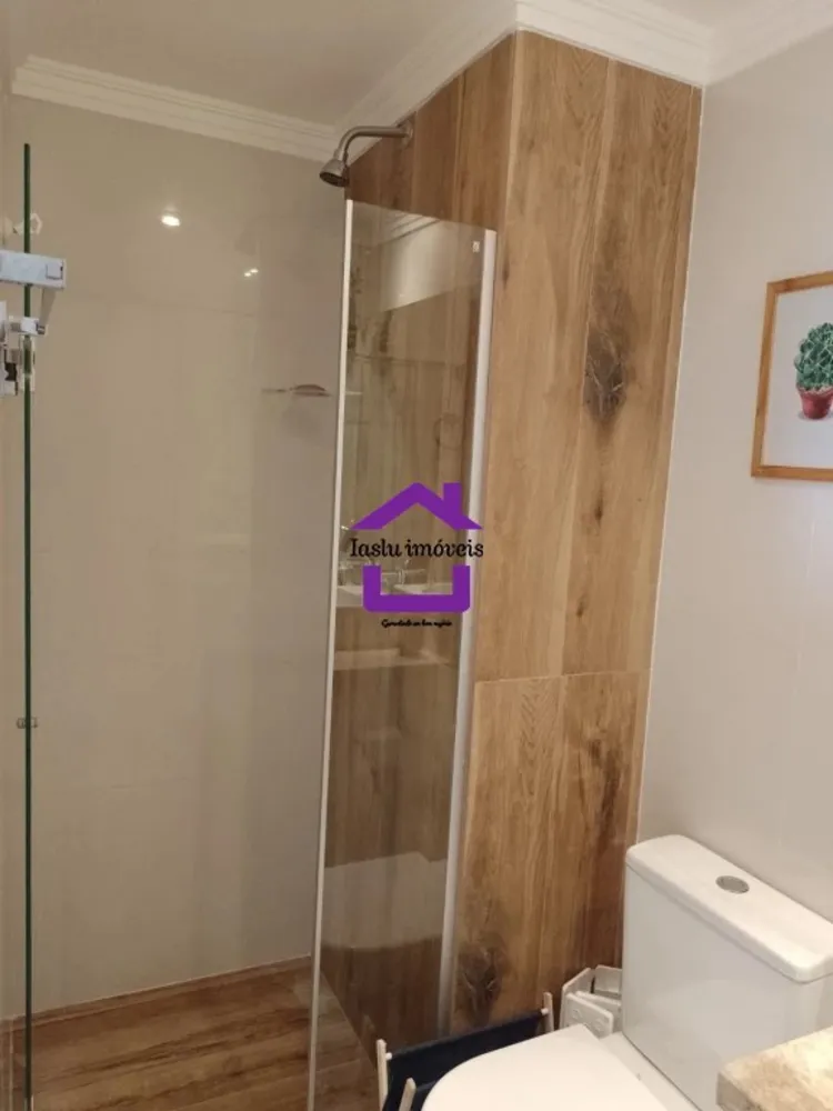 Apartamento, 2 quartos, 67 m² - Foto 26