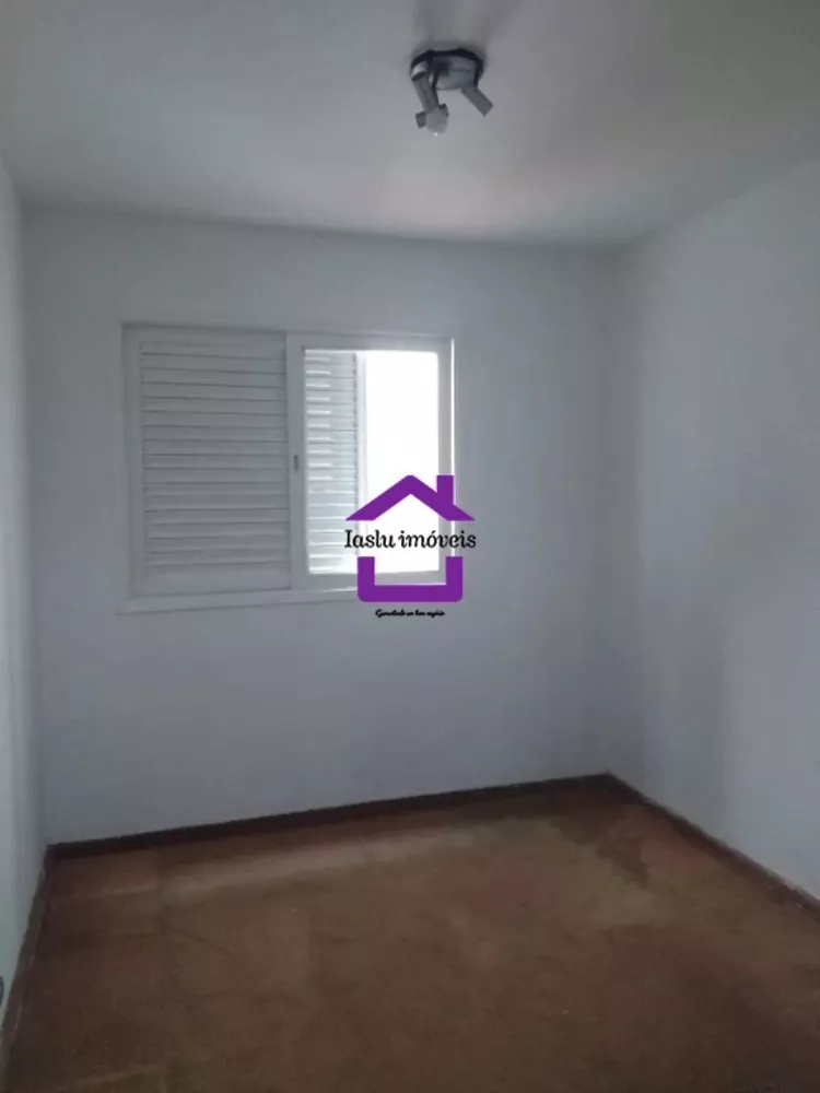 Apartamento, 3 quartos, 104 m² - Foto 1