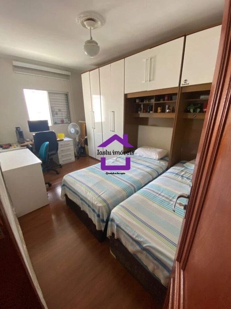 Apartamento, 2 quartos, 62 m² - Foto 1