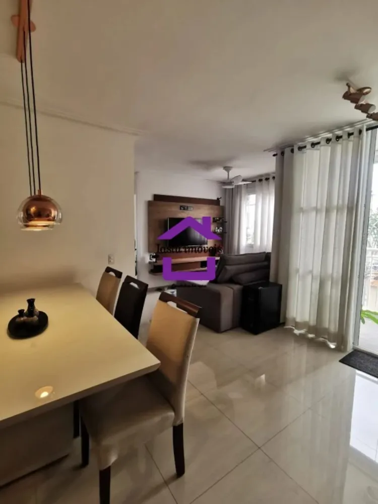 Apartamento, 2 quartos, 60 m² - Foto 1