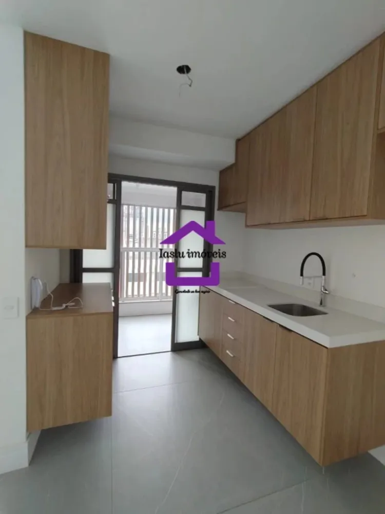 Apartamento, 2 quartos, 75 m² - Foto 3
