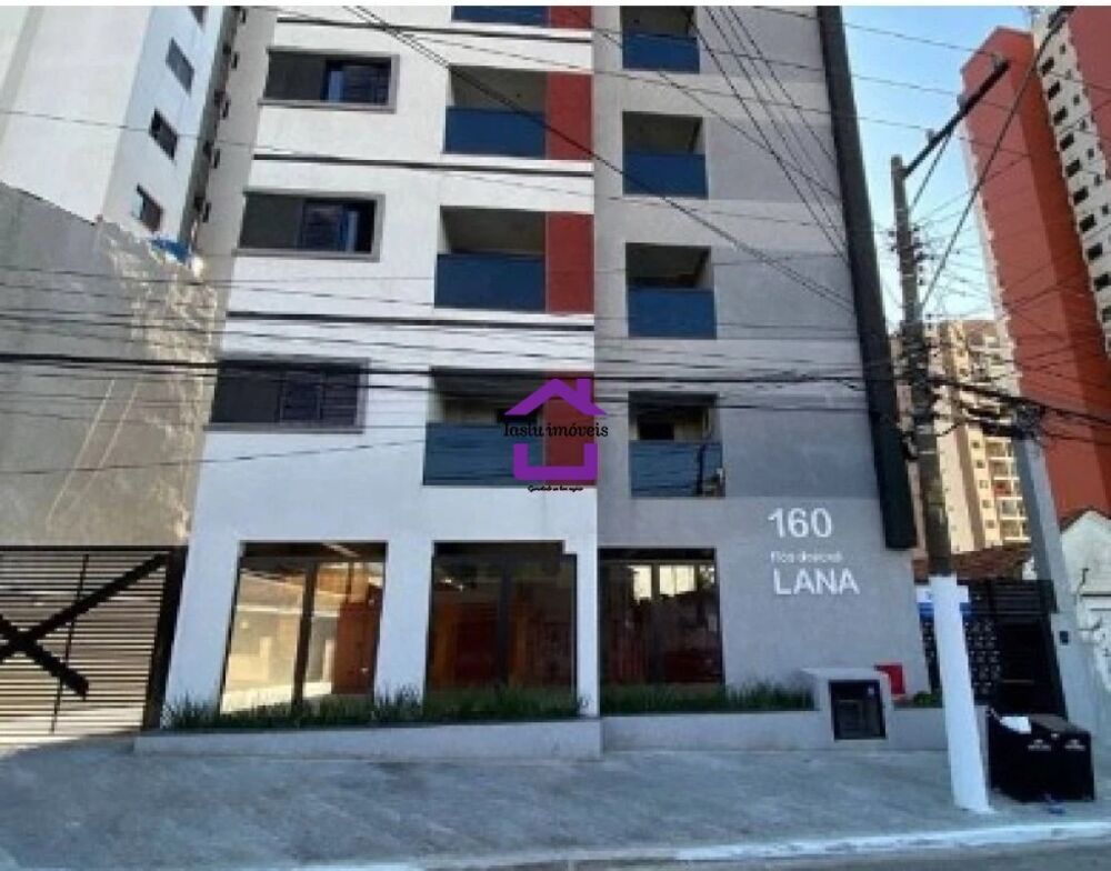 Apartamento, 2 quartos, 38 m² - Foto 1