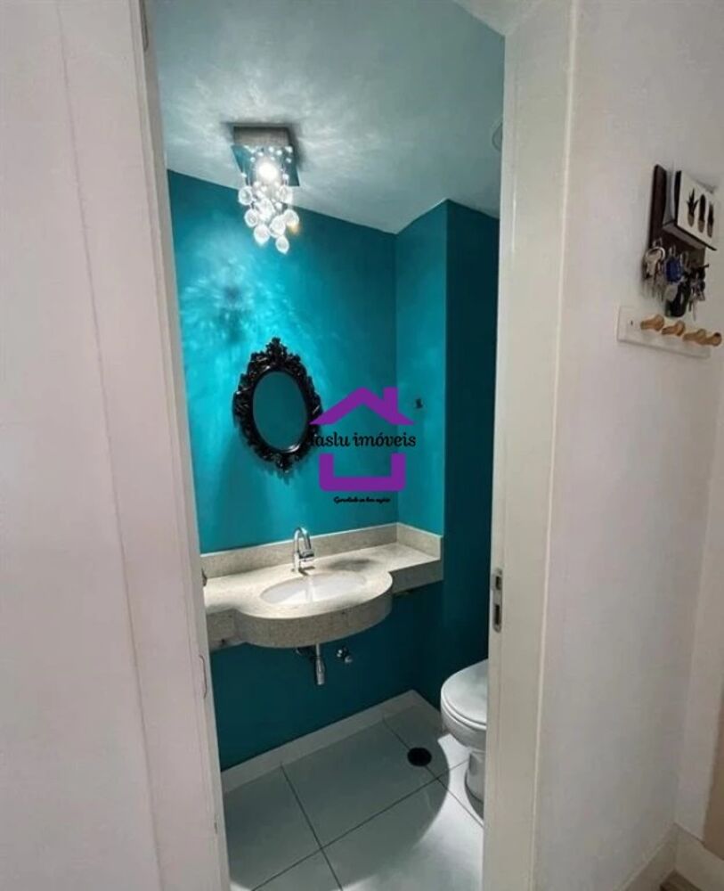 Apartamento, 2 quartos, 89 m² - Foto 1