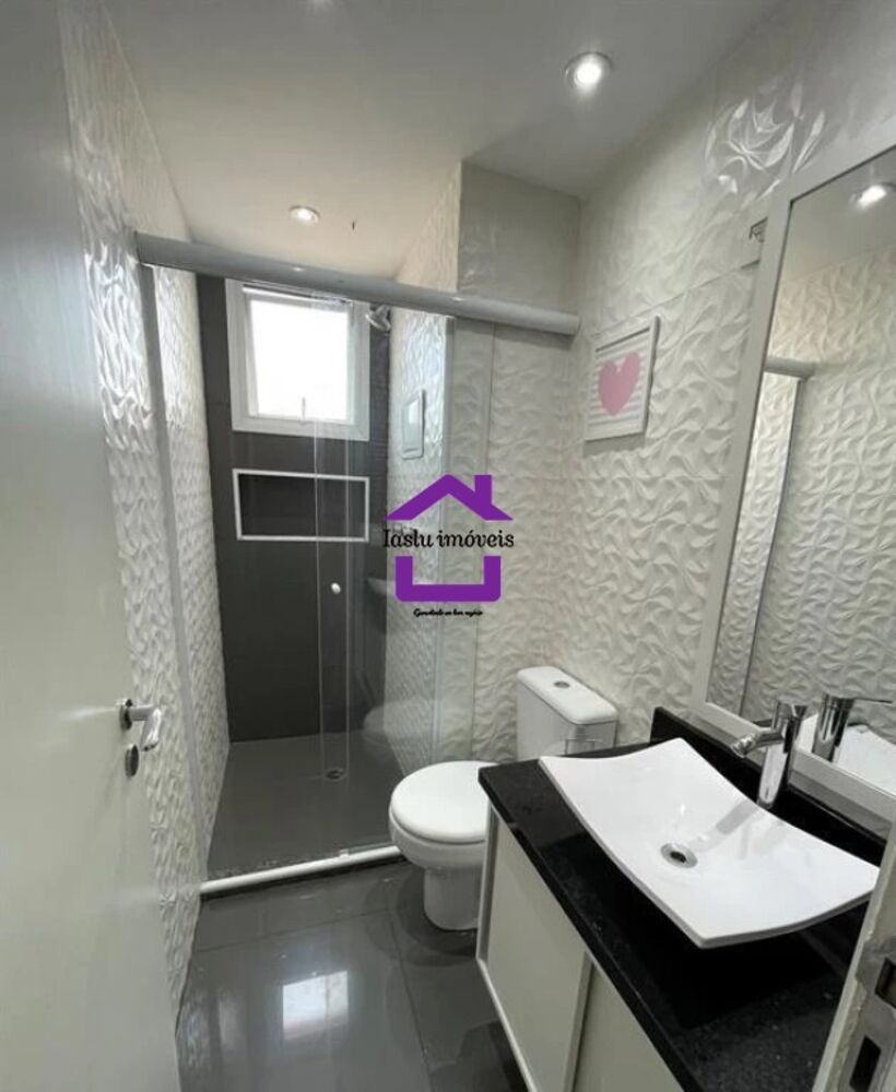Apartamento, 2 quartos, 89 m² - Foto 3
