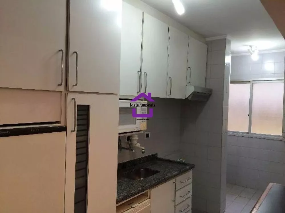 Apartamento, 2 quartos, 56 m² - Foto 17