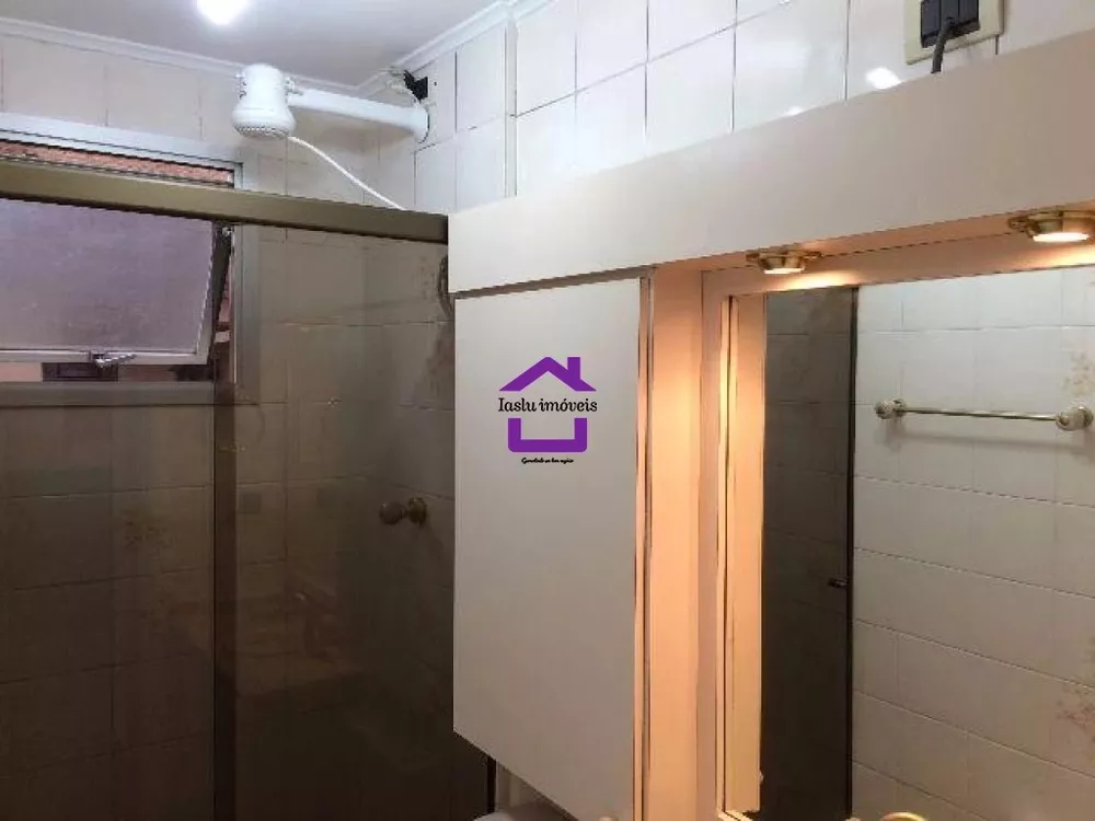 Apartamento, 2 quartos, 56 m² - Foto 16