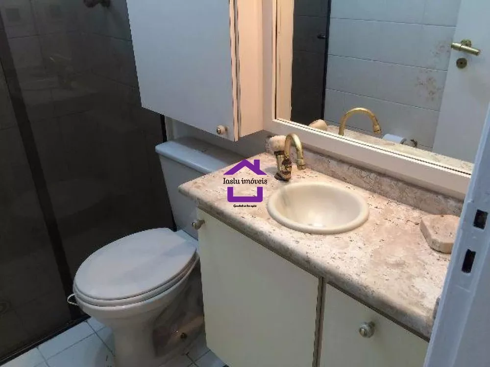 Apartamento, 2 quartos, 56 m² - Foto 12