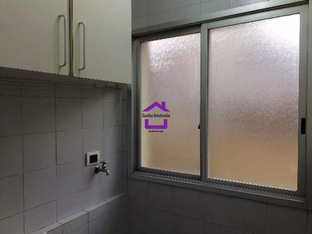 Apartamento, 2 quartos, 56 m² - Foto 2